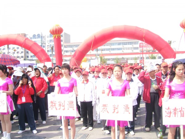 DSCF5710.JPG