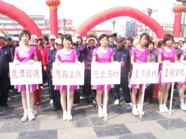 DSCF5735.JPG