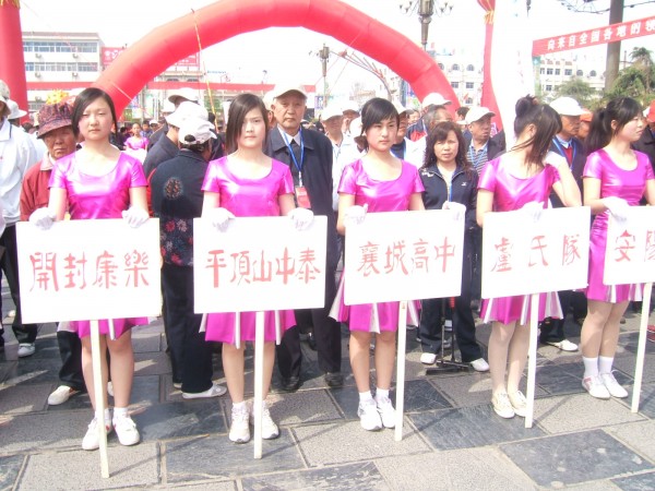 DSCF5737.JPG