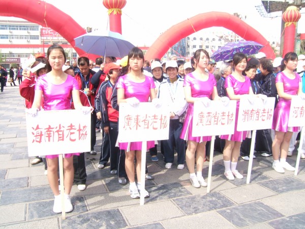 DSCF5733.JPG