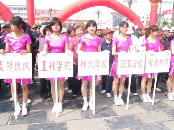 DSCF5736.JPG
