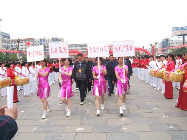 DSCF5761.JPG
