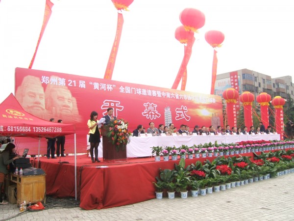 DSCF5782.JPG