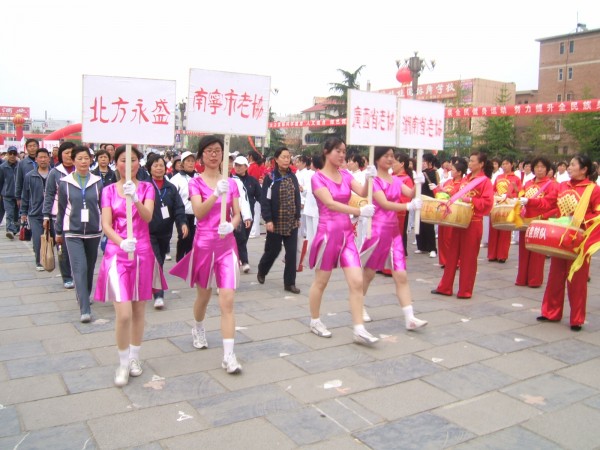 DSCF5751.JPG