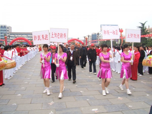 DSCF5769.JPG