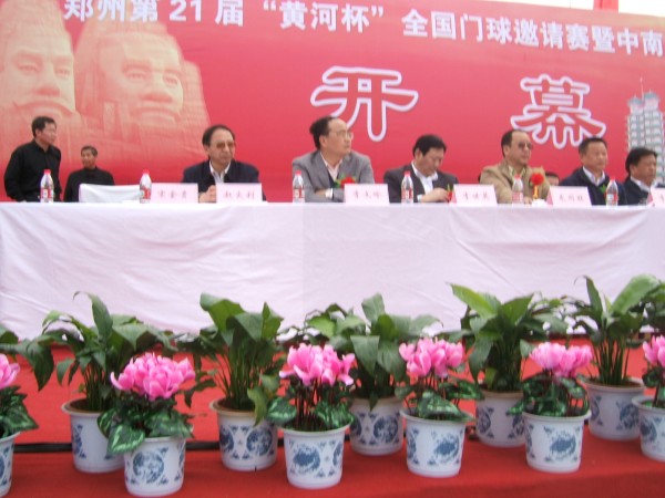 DSCF5783.JPG