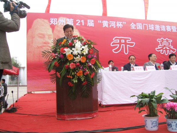 DSCF5788.JPG