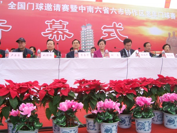 DSCF5785.JPG