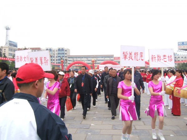 DSCF5767.JPG