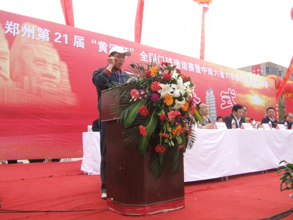 DSCF5792.JPG