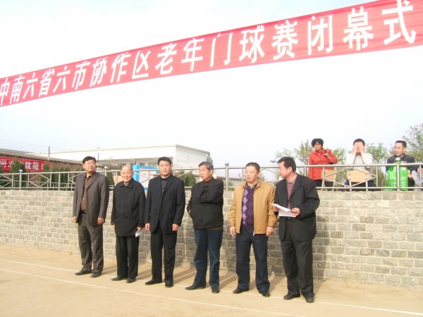 DSCF5854.JPG
