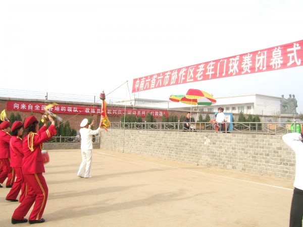DSCF5850.JPG