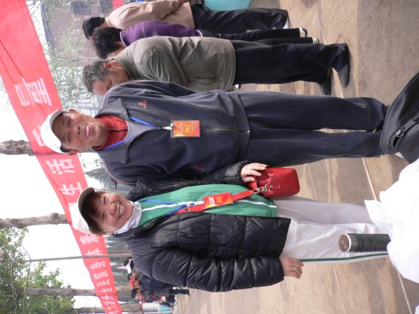 P1030319.JPG