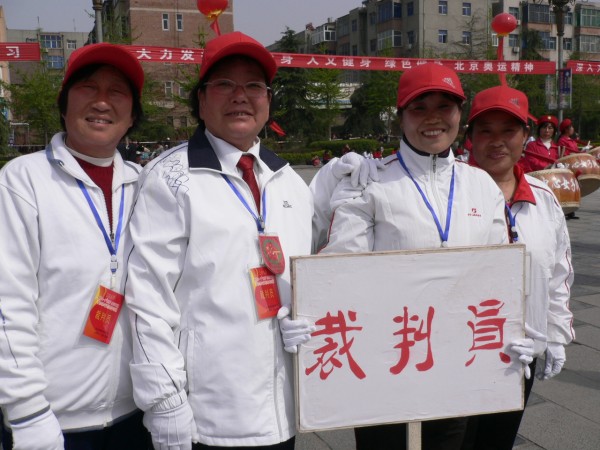 P1030345.JPG
