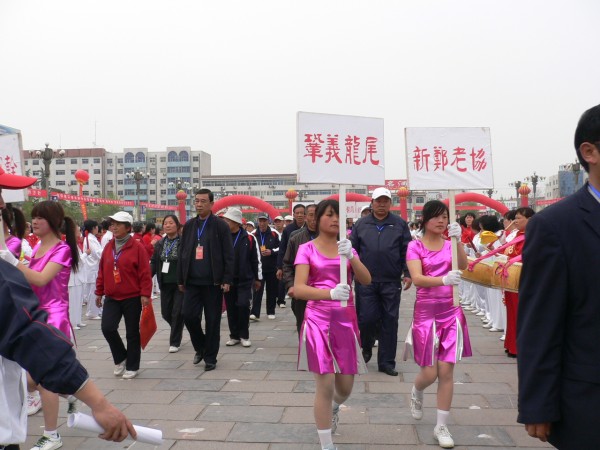 P1030370.JPG