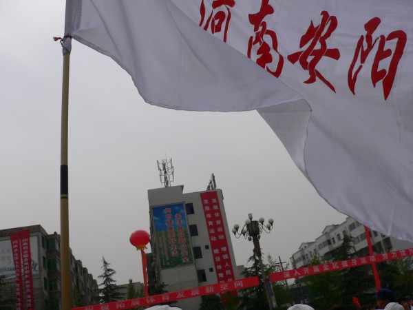 P1030365.JPG
