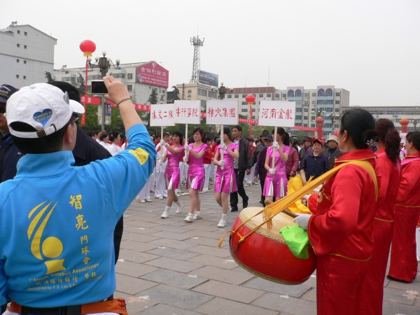 P1030361.JPG