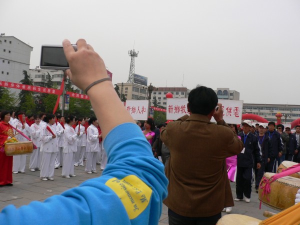 P1030368.JPG