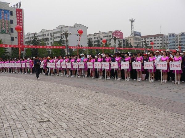 P1030373.JPG