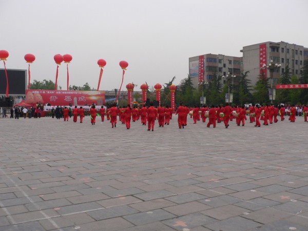 P1030383.JPG