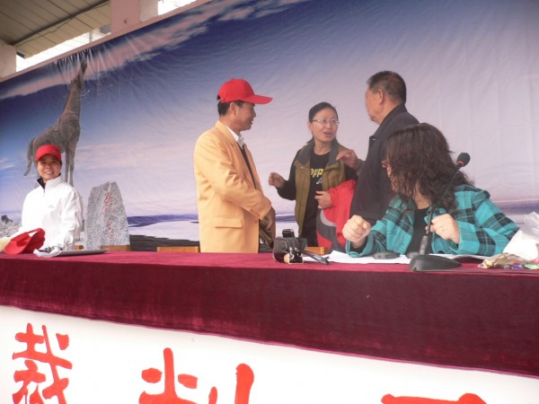 P1030442.JPG