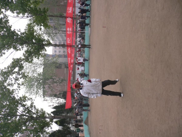 P1030459.JPG