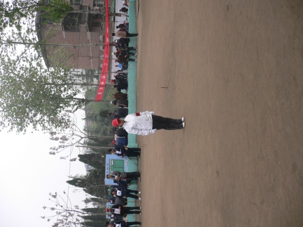 P1030453.JPG