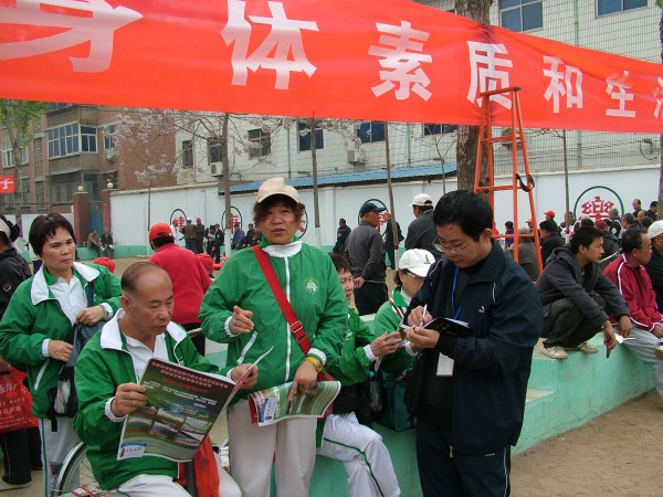 DSCF0491.JPG