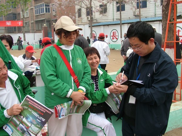DSCF0492.JPG
