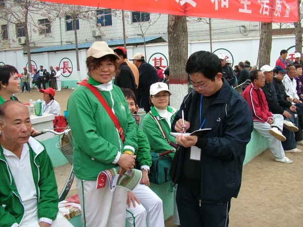 DSCF0493.JPG