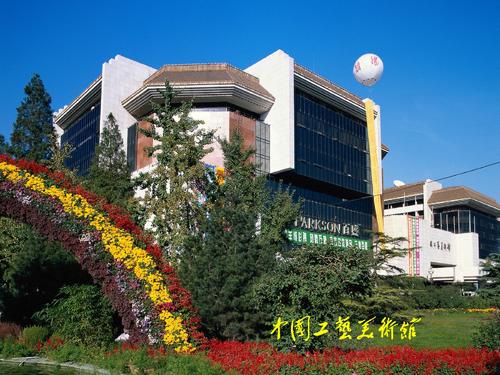 91.jpg