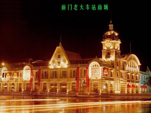 92.jpg