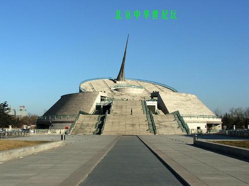 97.jpg
