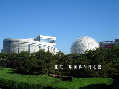 100.jpg