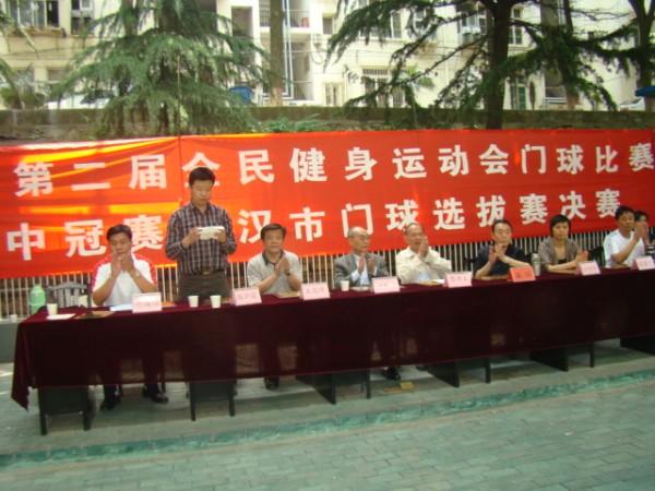 DSC03092.JPG