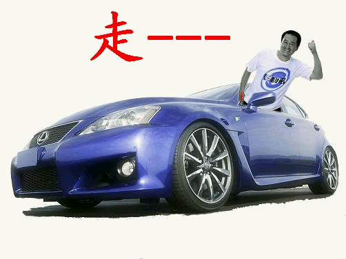 ������ȥ.gif