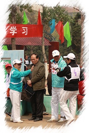 70.jpg