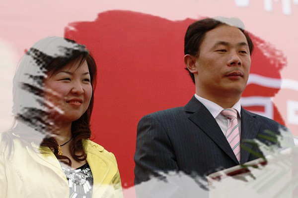 90.jpg