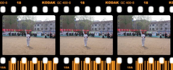 104.jpg