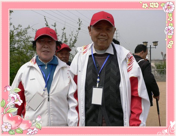118.jpg