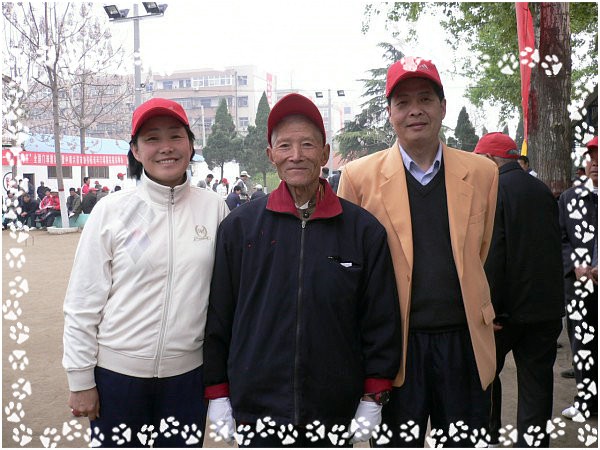 112.jpg