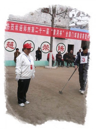 140.jpg