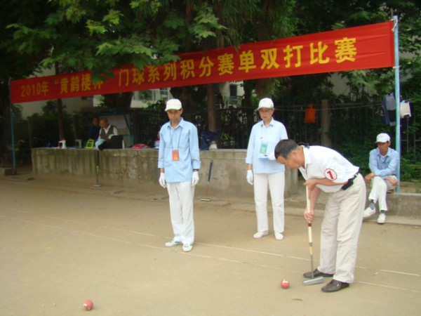 DSC03293.JPG