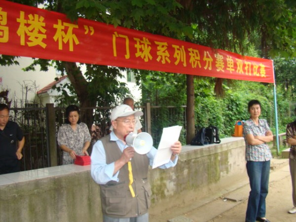 DSC03303.JPG