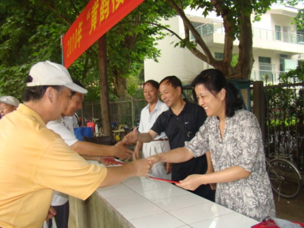 DSC03313.JPG