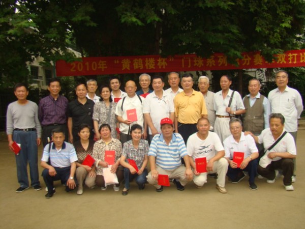 DSC03314.JPG