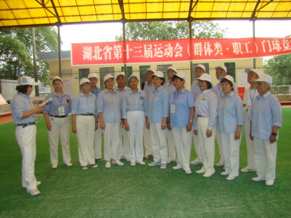 DSC03448.JPG
