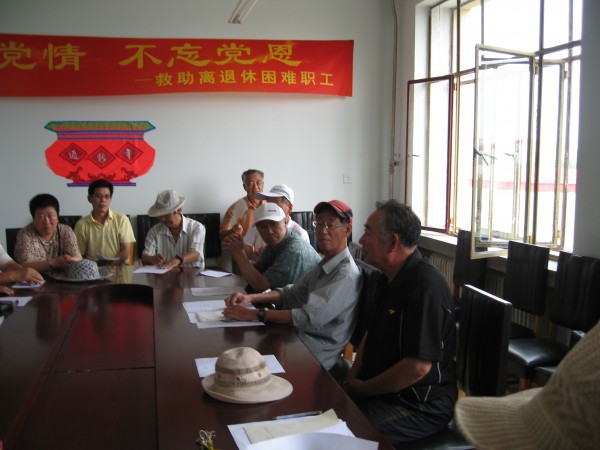 IMG_6182.JPG