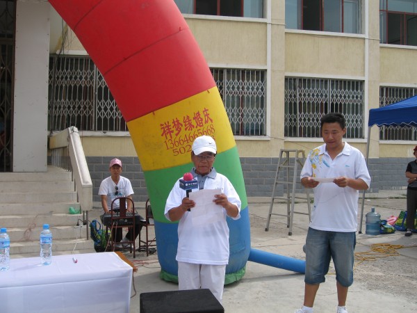 IMG_6194.JPG
