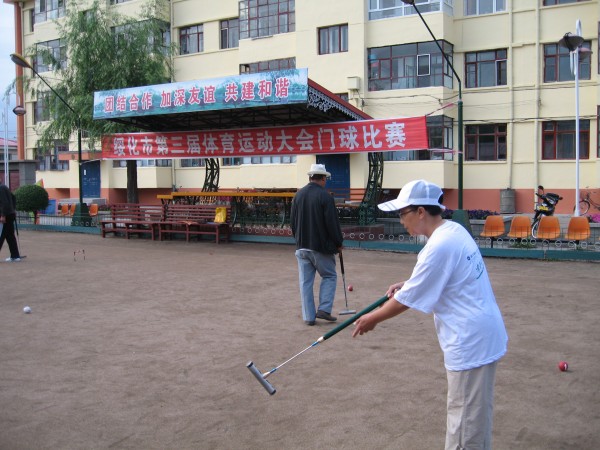 IMG_6232.JPG